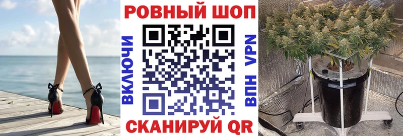 Купить закладку Удомля МДМА  Конопля  Кокаин  Меф мяу мяу  ГАШИШ  Кодеин  mega   A-PVP 