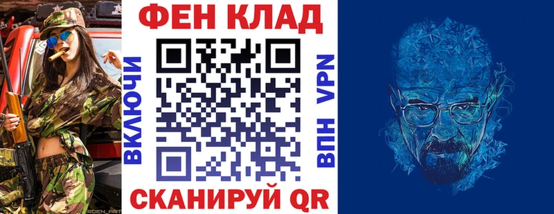 цены наркотик  Удомля  АМФ 97% 