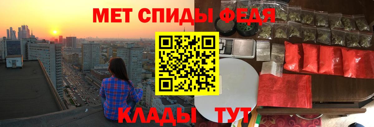 Гашиш Удомля