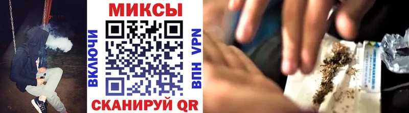 KRAKEN зеркало  купить закладку  Удомля  БУТИРАТ 1.4BDO 