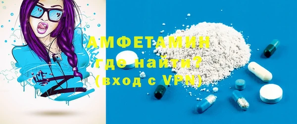 гашишное масло Покров