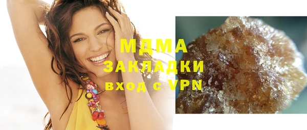 меф VHQ Пестово