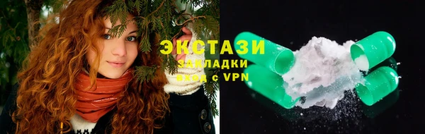 гашишное масло Покров