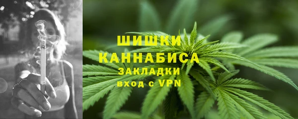 соль ск Покачи