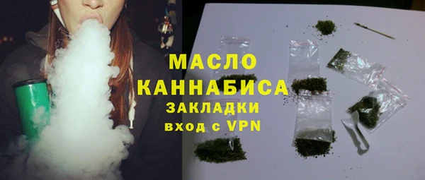 трава Пересвет