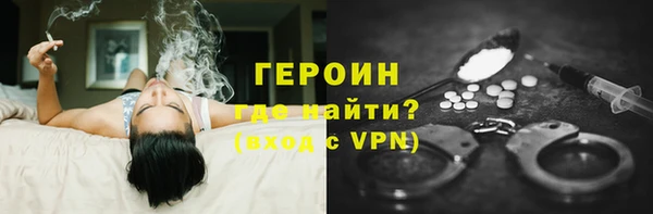 гашишное масло Покров