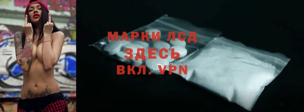 трава Пересвет