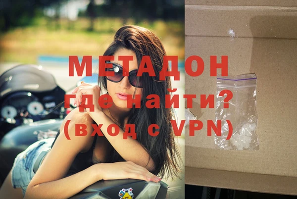 соль ск Покачи