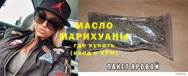 меф VHQ Пестово