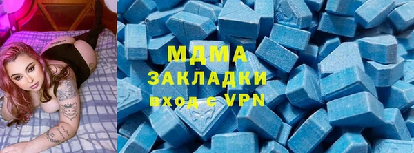 кокаин Вуктыл