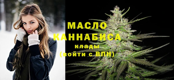 меф VHQ Пестово