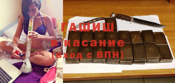 мяу мяу мука Всеволожск