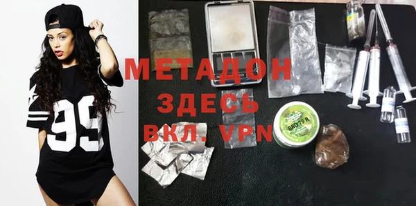 меф VHQ Пестово
