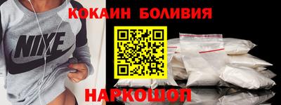 марки lsd Краснознаменск