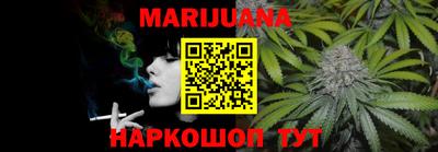марки lsd Краснознаменск