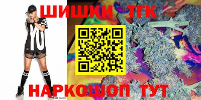 марки lsd Краснознаменск