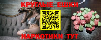 мет Кудымкар