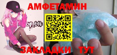 марки lsd Краснознаменск