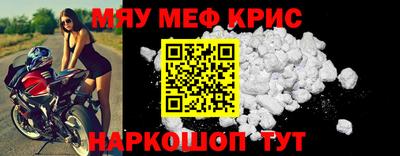 марки lsd Краснознаменск