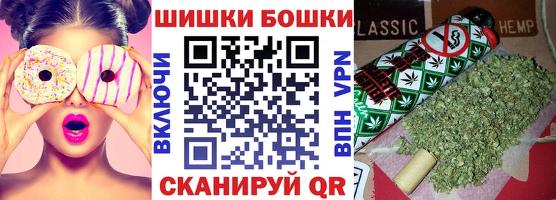 Марихуана OG Kush  Удомля 